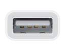 Apple Lightning To USB-A Female Adaptor 15cm White (MD821ZM/A)