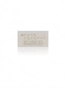 For iPhone 8/8 plus Amplifier Power IC