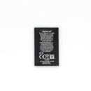 Nokia 1110, 1111, 1112, 1200, 1208 Battery BL-5CA (OEM)