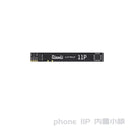 Qianli Built-in Flex Cable For iPhone 11 Pro For All Programmers