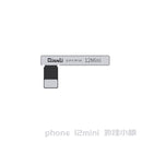 Qianli Tag-on Flex Cable For iPhone 12 Mini For All Programmers