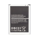 Samsung Galaxy Note 2 N7100, Galaxy Note 2 Plus N7105 Battery EB-595675LU (OEM)