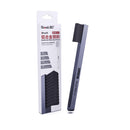 Qianli iBrush Straight Handle (Horsehair)